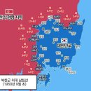 국가원로회 서신 188호 - 기습과 역습 이미지