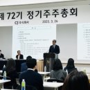 글로벌인재원 이미지