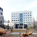 서울교육대학교 이미지