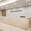 화성 비전성모내과 위, 대장 내시경 관리하기