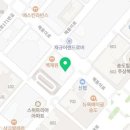 도그유토피아 더펜트 이미지