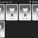 금비헤어 이미지