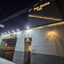 덴바스타호텔(감전점) 이미지