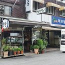 현찬방 이미지