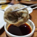 대동면옥 이미지