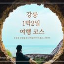 팡파미유강문점