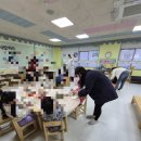 창신초등학교병설유치원 이미지
