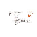 노브랜드 김해율하점 네이버블로그