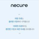(주)서경메디칼 이미지