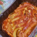 삼첩분식 이미지