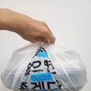[왕십리 맛집]왕십리 육회 맛집 찾으신다면 신선 하고 맛있는 왕십리 육회한인생