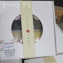 카페미당 이미지
