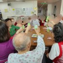 봄날서울요양원 이미지