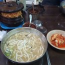 2500원 칼국수 이미지