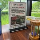 🍜 증평맛집_#내돈내산 #샤브샤브맛집 #등촌샤브칼국수 다녀온 후기 ✨