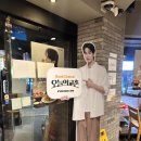 교촌치킨 경희대점 이미지