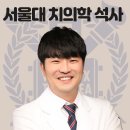 웅천치과의원 이미지