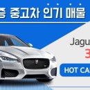프리미어모터스제주서비스센터