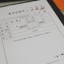 어쩌다 만난 안국 맛집 4 完 (feat. 인턴후기)