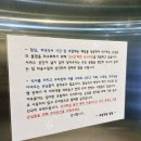 유림산장 | 서울 3대 닭도리탕 맛집 염창역 #유림닭도리탕