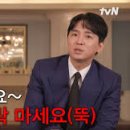 일타영어 이미지