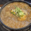 백세삼계탕북수원 | 수원 삼계탕 맛집 | "백세삼계탕" 수원고색점 재방문 내돈내산 후기 🍗🍗