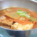 따봉식당 이미지