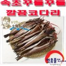 영흥물산 이미지