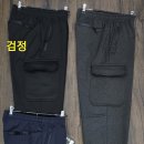 건빵 싸이클 조거 182번 이미지