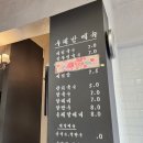 두레반 이미지