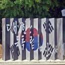 매봉산