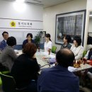 부천지역아동센터 이미지