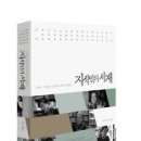 서재로 이미지