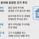 한우와인 이미지