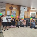 금호2차 경로당 이미지
