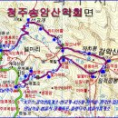 제1163차 파주 감악산,출렁다리 산행예약:***-****-**** 이미지