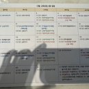 포항엘리시아산후조리원 이미지