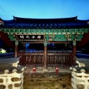 음현리마을회관 이미지