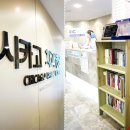 시카고치과 네이버블로그