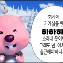 [세종]가스감지기 검교정 TEST 진행사진 비에이치코리아/BHKOREA