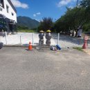 삼랑진농협주유소 이미지