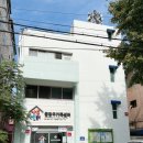 중랑구가족센터 이미지