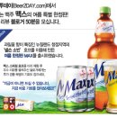 지금 이미지