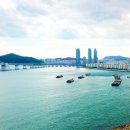 타워더모스트 광안 이미지