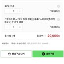 청주미즈맘산후조리원 이미지