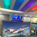 경남관광안내소(사천공항) | 경남 사천 실내 아이들과 가볼만한 곳 항공우주박물관 입장료