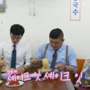 인성만두