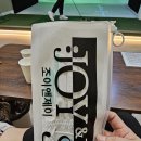 조이앤제이 이미지