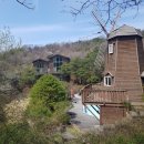 그 사람의 별장 이미지