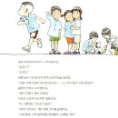 해님유치원 이미지